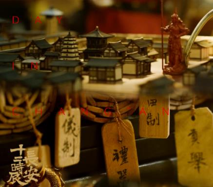 《长安十二时辰》的亮点越来越多,这些实力派演员客串配角也出彩