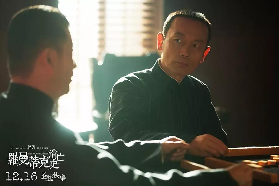 雷佳音新片未映先火,葛优实力出演,网友:票房要爆!
