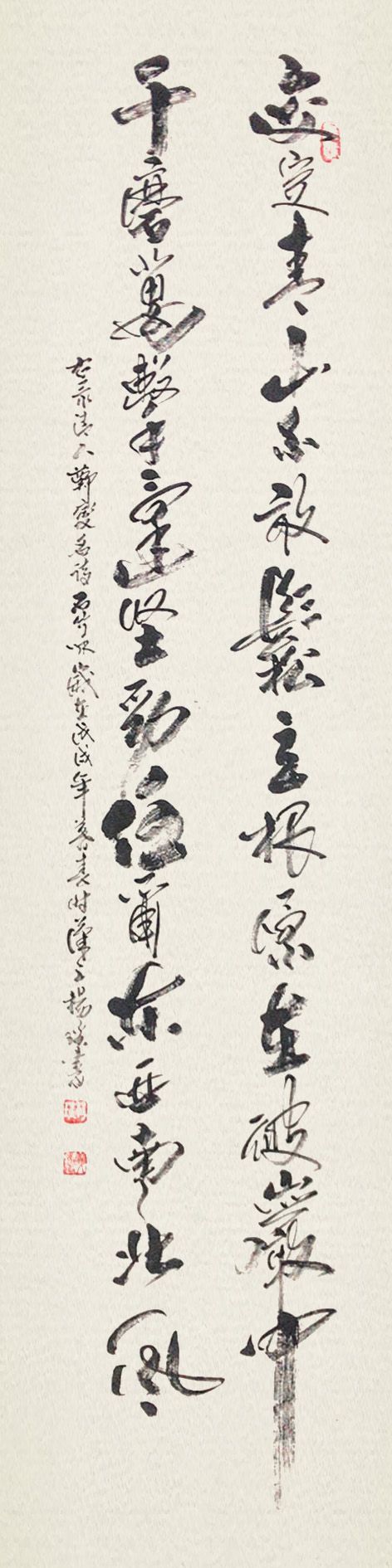 萌艺术的朋友们 | 大本:用画画治愈心灵
