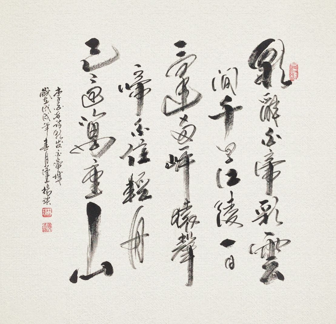 萌艺术的朋友们 | 大本:用画画治愈心灵