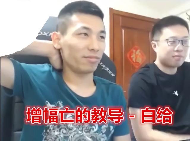 DNF旭旭宝宝指导一阵雨增幅武器,保证必上15,大龙猫听完笑了