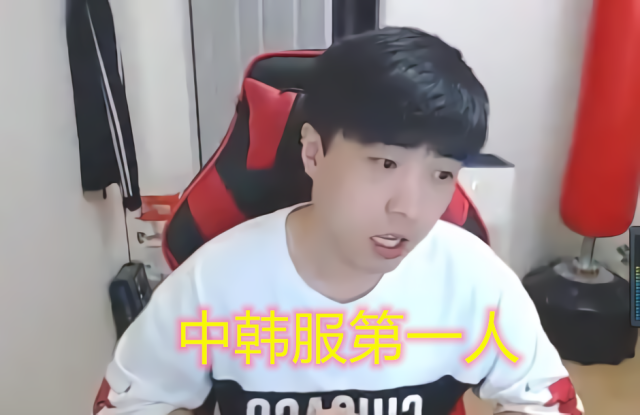 DNF:韩服第一人是一阵雨,为了争口气,花的钱都是值得的