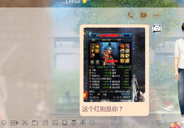 DNF:游戏群玩家私聊群主求带普雷,不带他就翻脸,这也太真实了