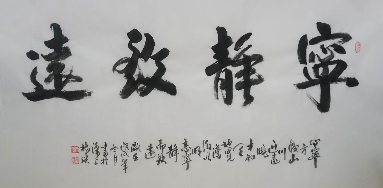 萌艺术的朋友们 | 大本:用画画治愈心灵