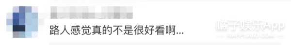 影版《诛仙》公布主演群像,孟美岐版碧瑶惹争议,真那么糟糕吗?