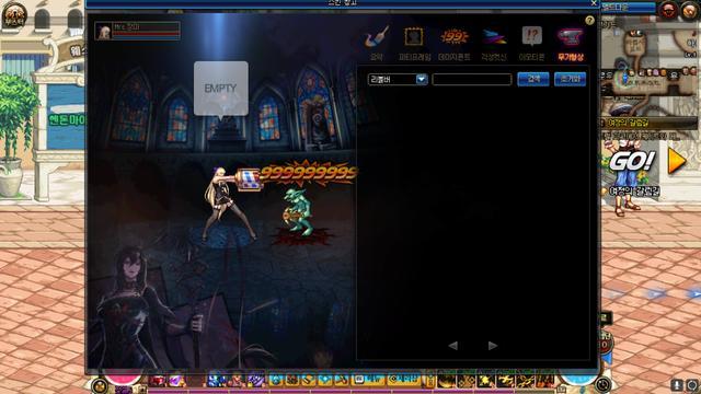 DNF:国服比韩服慢多少个版本?8月或将更新武器幻化和魔界盟会?