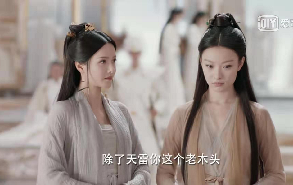《宸汐缘》自播出,口碑直线下跌,唯有她成全剧亮点