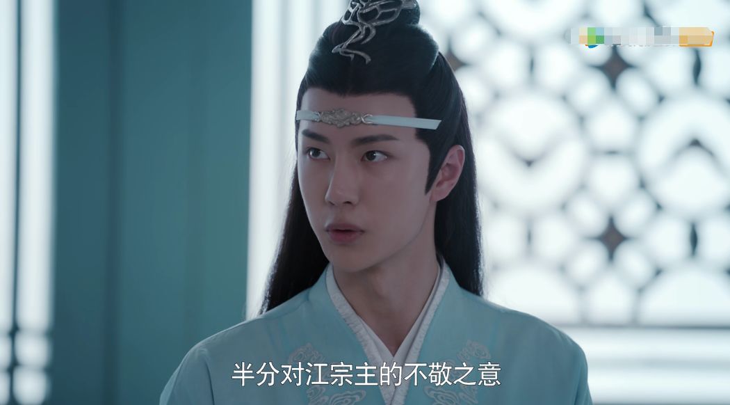 《陈情令》江澄被骂惨?忘恩负义跟魏无羡决裂,他只是活得太真实
