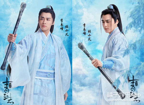 影版《诛仙》公布主演群像,孟美岐版碧瑶惹争议,真那么糟糕吗?