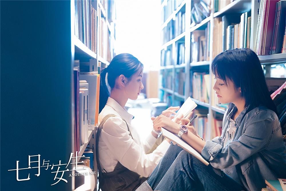 剧版《七月与安生》好评如潮,沈月演技进步明显,但身材被吐槽