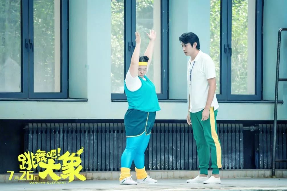 《跳舞吧!大象》上海路演,艾伦“高光时刻”燃爆全场!