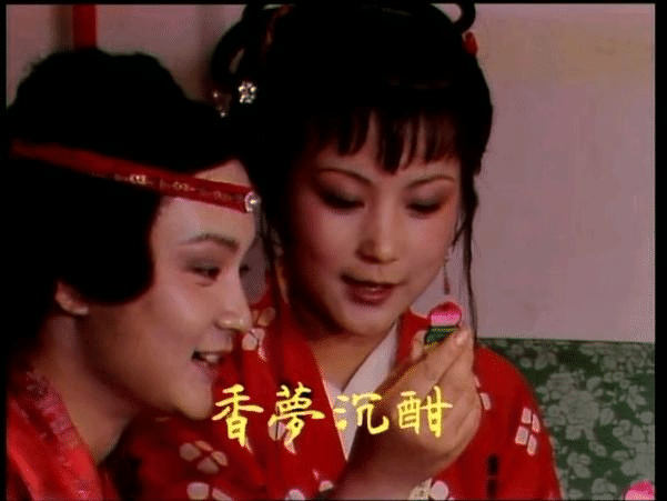 史湘云的结局如何?文中有两处细节暗示,她嫁给了最不起眼的他