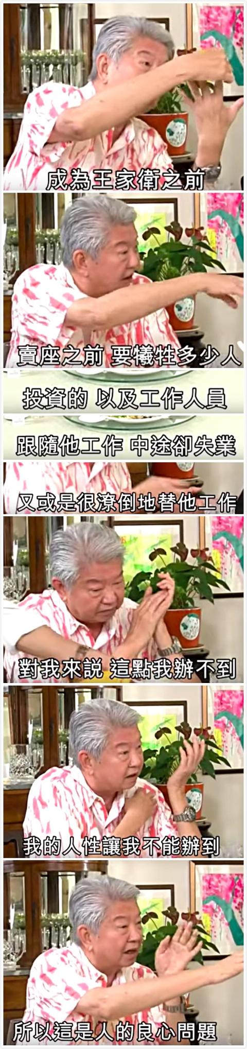 能拖能忽悠,逼疯刘德华,气哭梁朝伟,王家卫是尊重演员的人吗?