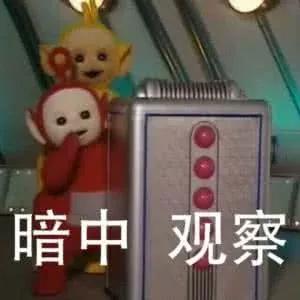 杨烁演得霸道总裁又被骂惨了,哎!