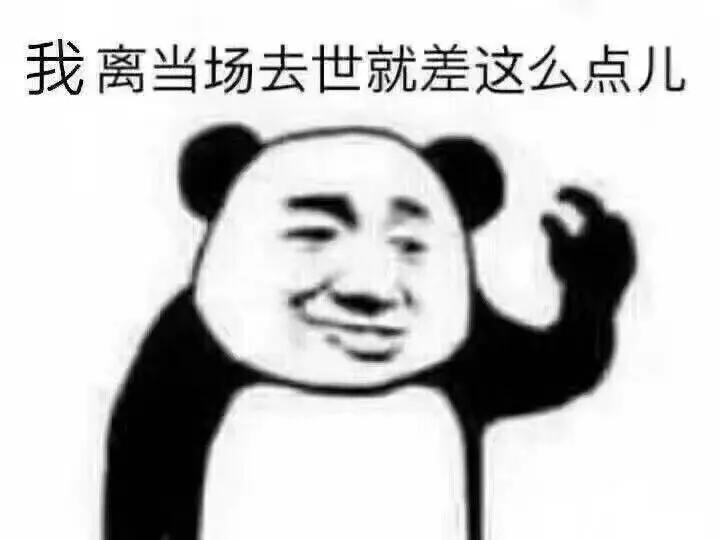 杨烁演得霸道总裁又被骂惨了,哎!