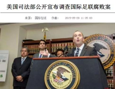 孙杨被攻击,现实给了我们重重一拳,中国必须夺回世界话语权