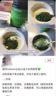 哈哈这是真的!十二星座女瘦不了的真相!