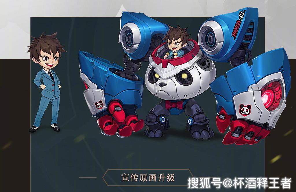 王者荣耀:宫本武藏和廉颇的优化已凉,这个赛季轮到小乔和刘禅