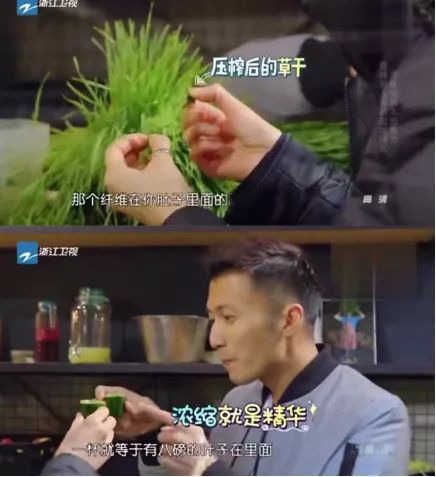 哈哈这是真的!十二星座女瘦不了的真相!
