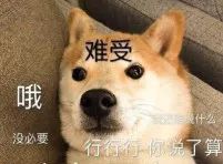 哈哈这是真的!十二星座女瘦不了的真相!