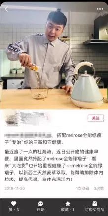 哈哈这是真的!十二星座女瘦不了的真相!