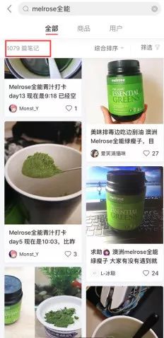 哈哈这是真的!十二星座女瘦不了的真相!