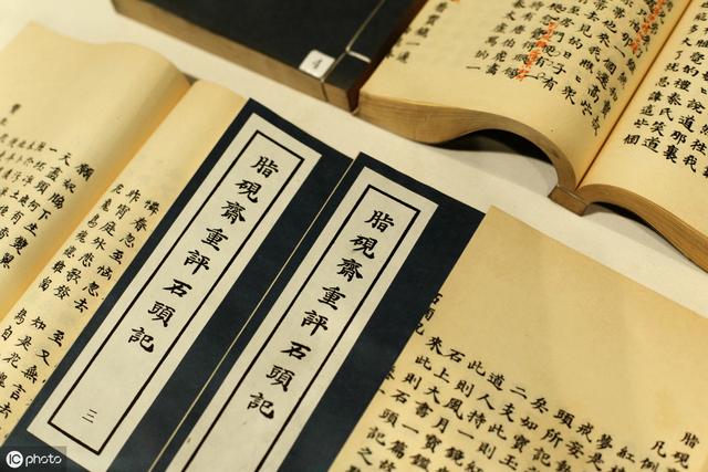 红楼梦里比王熙凤彪悍的两个女子,她们的爱情,都败在了自己的性格上