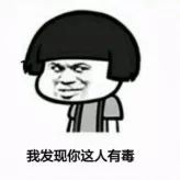 哈哈这是真的!十二星座女瘦不了的真相!