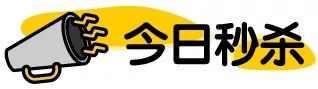 哈哈这是真的!十二星座女瘦不了的真相!