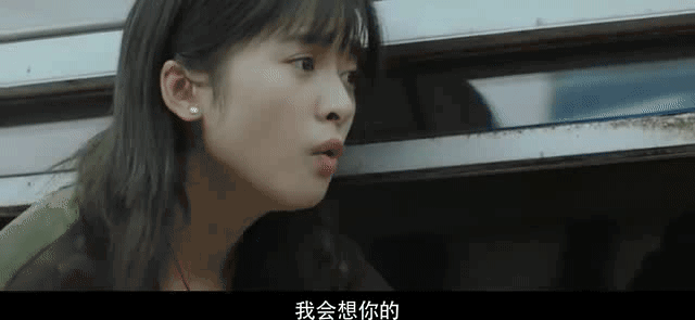 沈月哭了,这个七月还能安生吗?