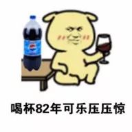 哈哈这是真的!十二星座女瘦不了的真相!