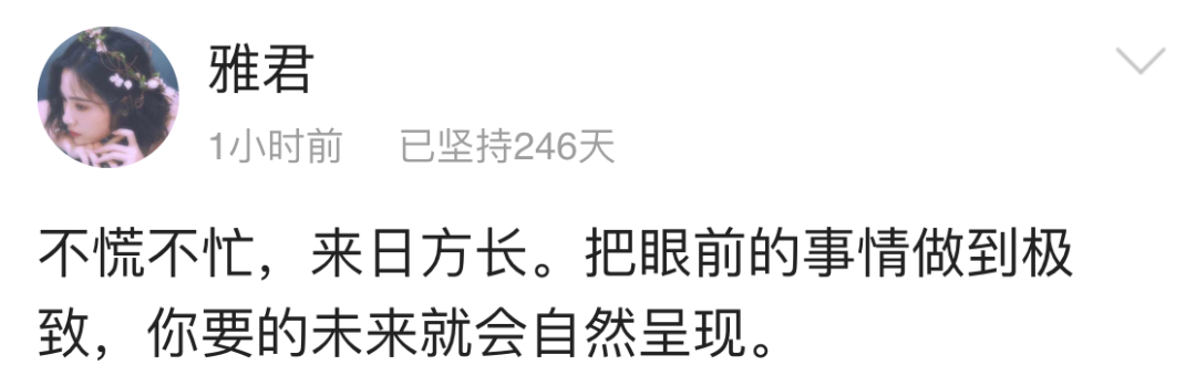 人际交往中,把期望降低,把依赖变少,你会过得更幸福