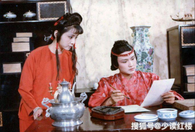 年少初读红楼梦,一见宝玉误终身