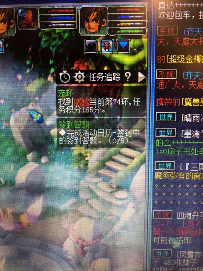梦幻西游:又是一轮高分宠环,最终奖励已经早被猜到!