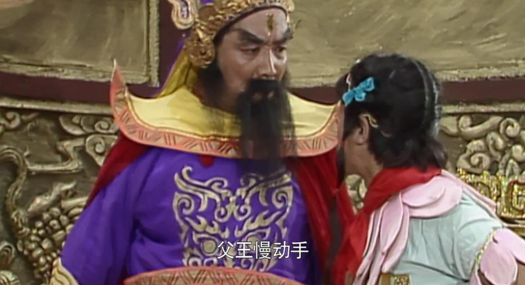孙悟空为她上天,吓得托塔天王与哪吒,差点父子反目!