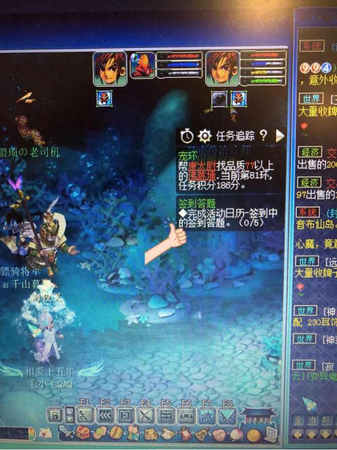 梦幻西游:又是一轮高分宠环,最终奖励已经早被猜到!