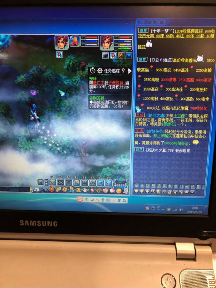 梦幻西游:又是一轮高分宠环,最终奖励已经早被猜到!