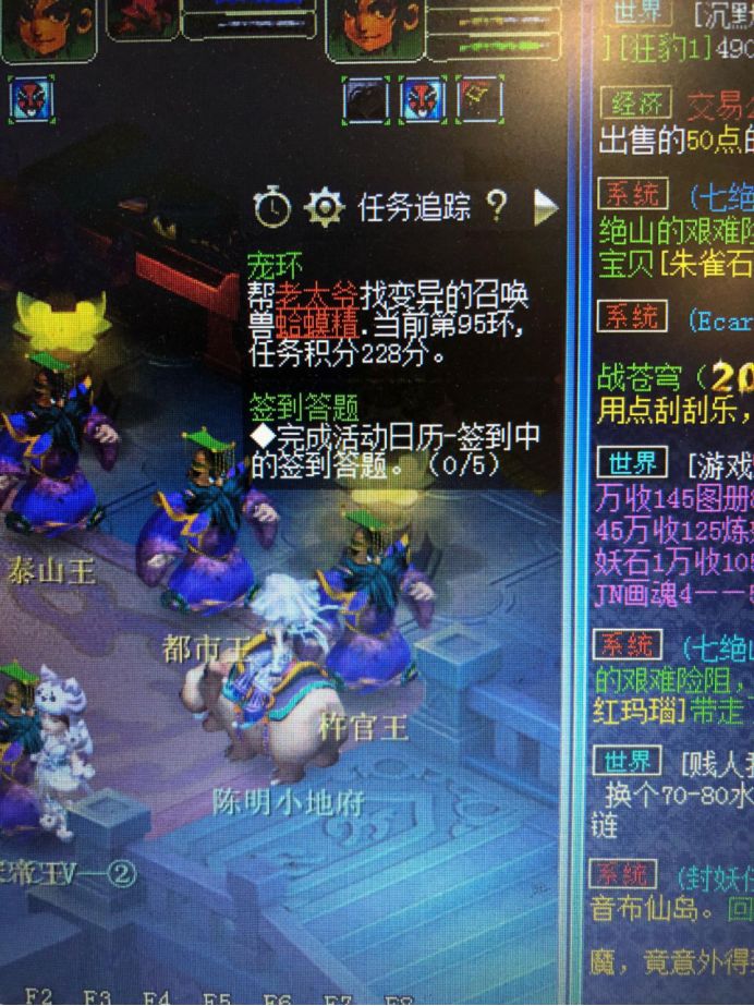 梦幻西游:又是一轮高分宠环,最终奖励已经早被猜到!