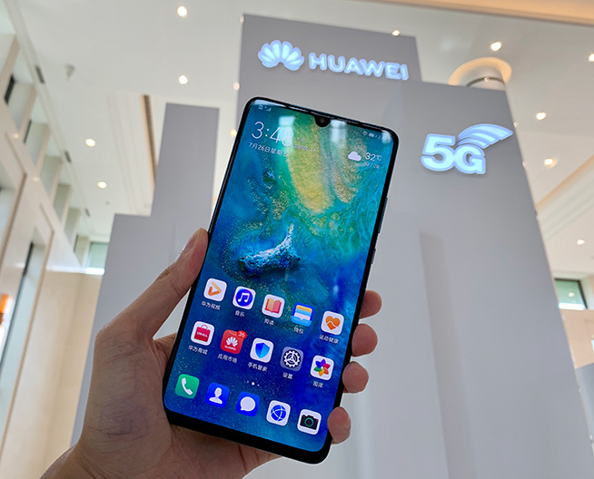 网速快30倍!华为Mate 20 X(5G)实测:佼佼者无疑