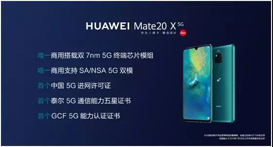 899元就能买到骁龙710,"真香"但是
