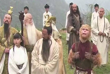 西游记中,天庭的神仙都能长生不老,为什么妖怪们却不愿归顺天庭