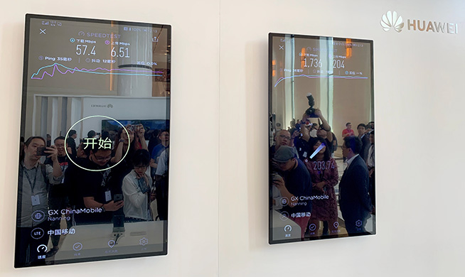网速快30倍!华为Mate 20 X(5G)实测:佼佼者无疑