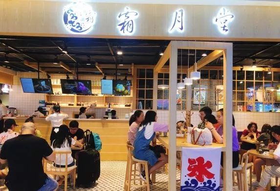 想要完美度过长沙的夏天?赶紧收下这份吃冰小指南!