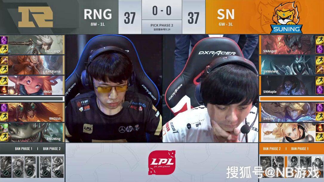狼行助RNG赢老东家SN,玩家却在关注小虎的护目镜,谁送的?