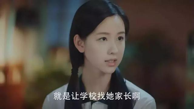 剧版《七月与安生》被电影版吊打,问题出在哪里?沈月过分用力了