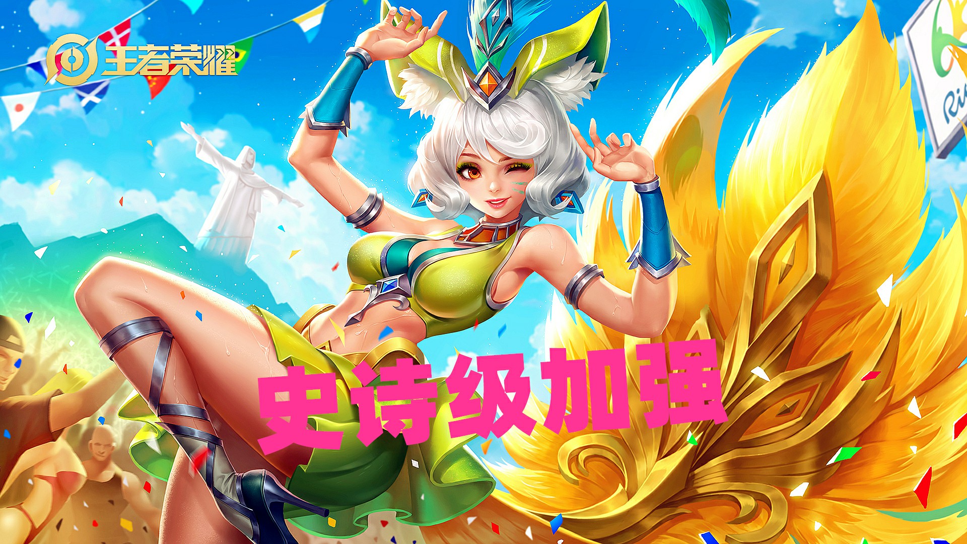 王者荣耀:妲己1技能最短3秒冷却时间,安琪拉2技能加强飞行速度