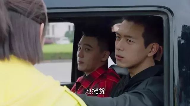 《亲爱的》佟年项链竟有原型!现藏伦敦博物馆,比95万高多了
