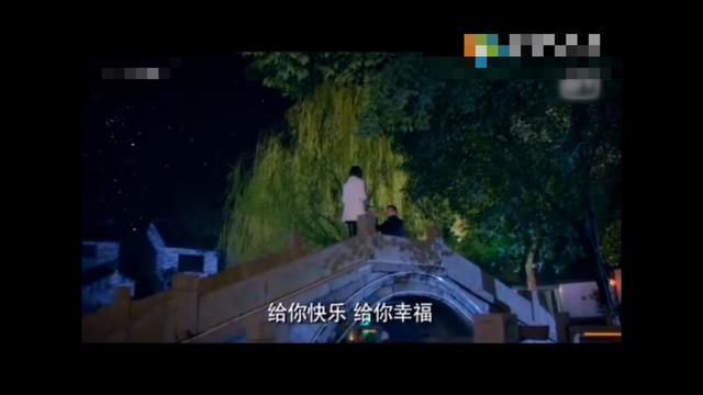 一房三用?韩商言兄弟的家他们都住过,罗晋求婚之地是佟言老家