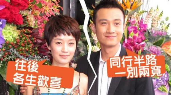 马伊琍和董璇都离婚了,佟丽娅可千万别有样学样