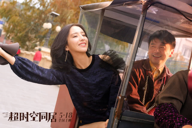 马伊琍和董璇都离婚了,佟丽娅可千万别有样学样